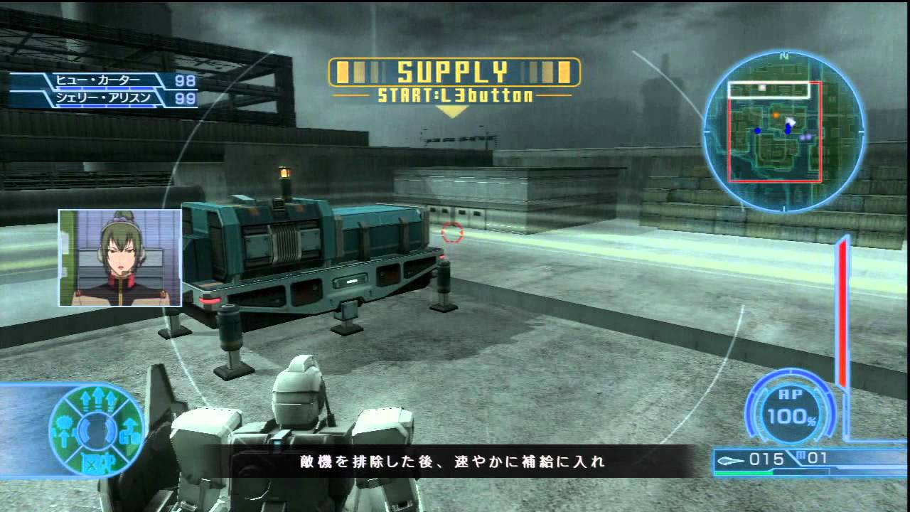 [PS3] Gundam Senki - 008 [HD]