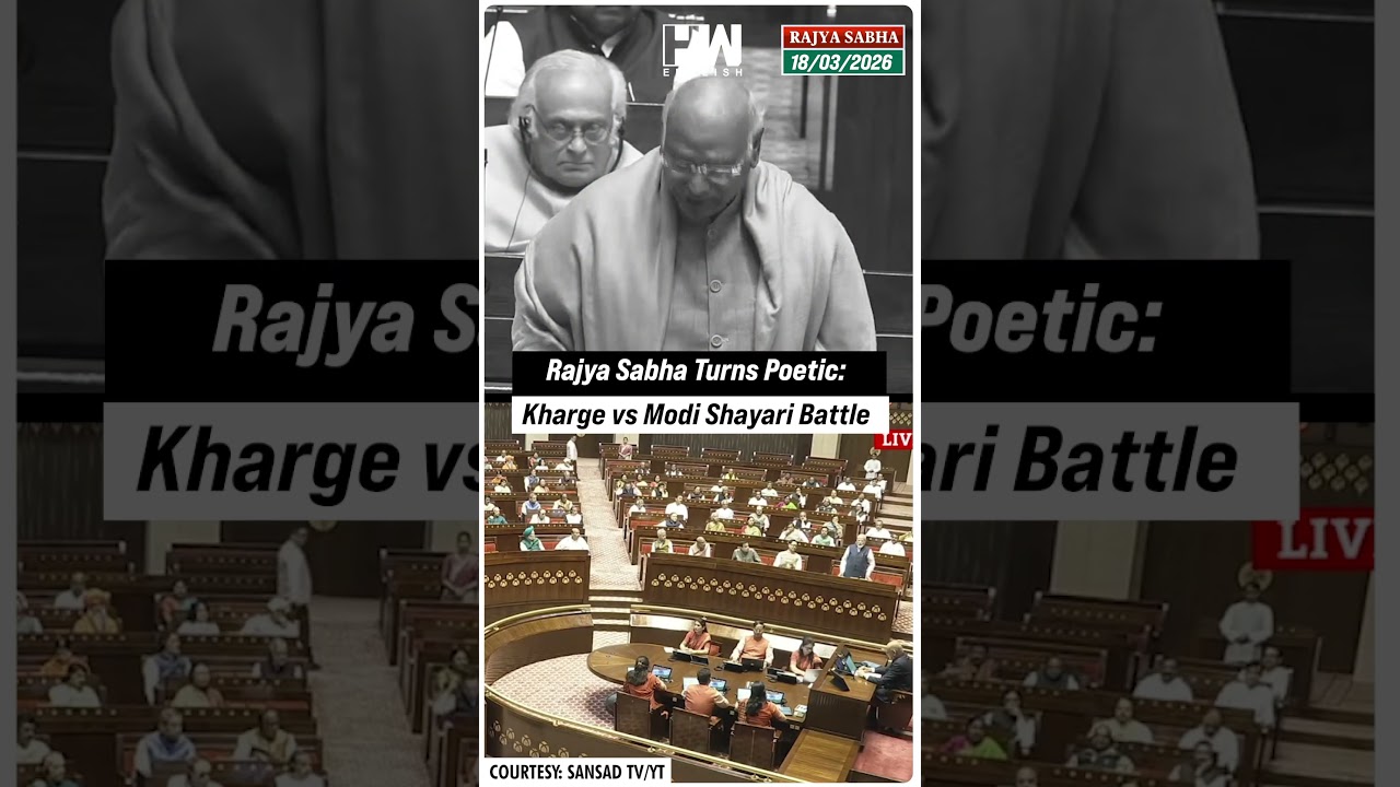 #Shorts | Rajya Sabha Turns Poetic: Kharge vs Modi Shayari Battle | Farewell | Congress | BJP | Parl