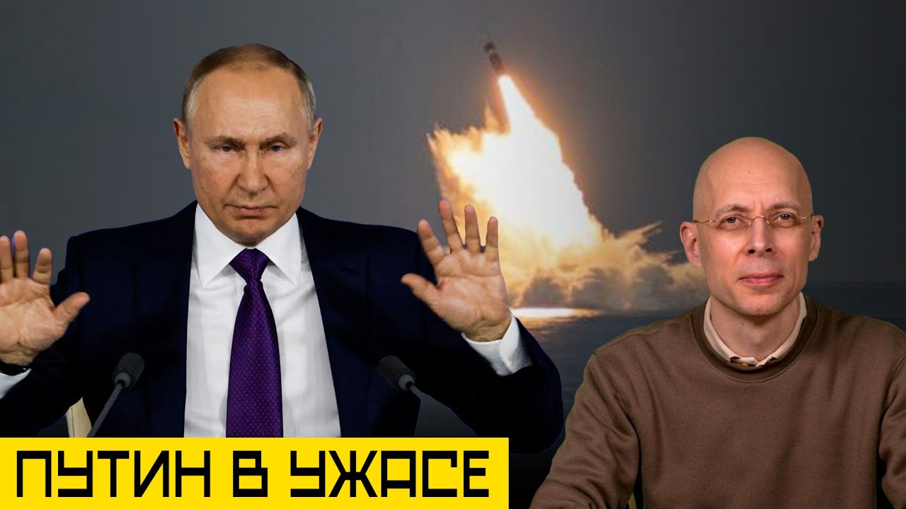 Как Россия тормозит переговоры