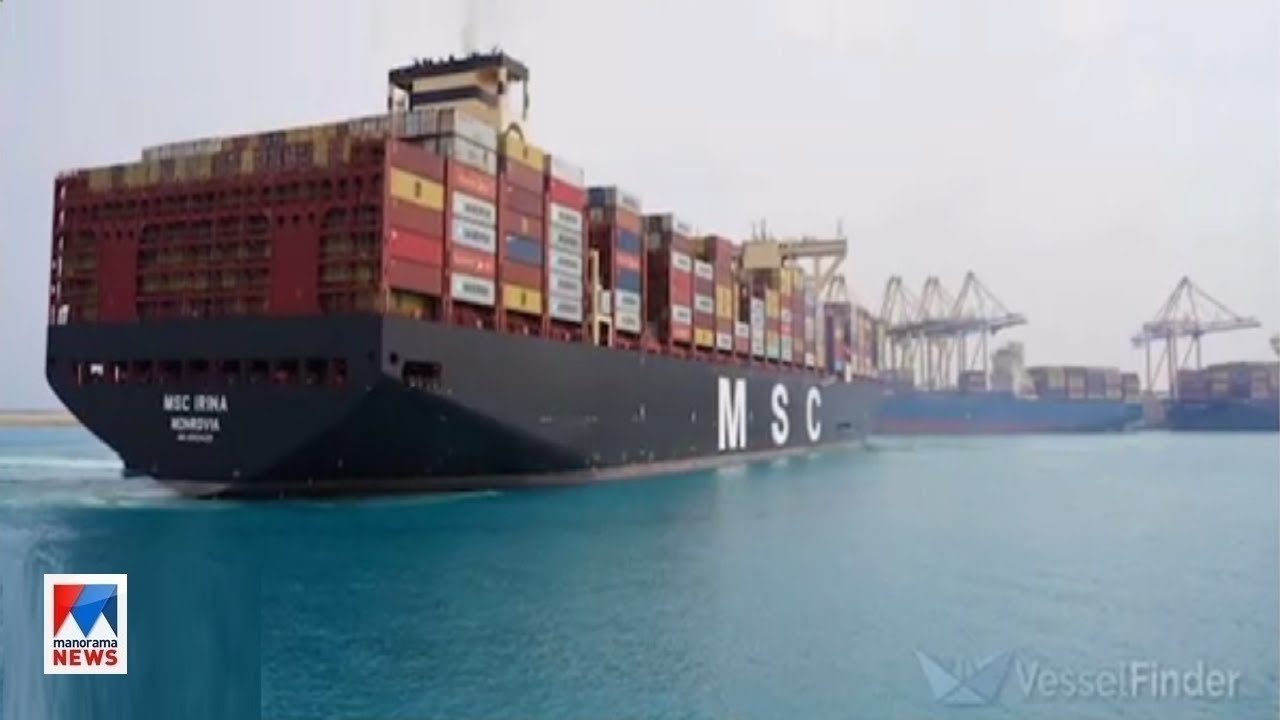 ലോകത്തെ ഏറ്റവും വലിയ കണ്ടെയ്നര്&zwj; കപ്പല്&zwj; ഇന്ന് വിഴിഞ്ഞത്ത്; ക്യാപ്റ്റന്&zwj; മലയാളി Vizhinjam Container