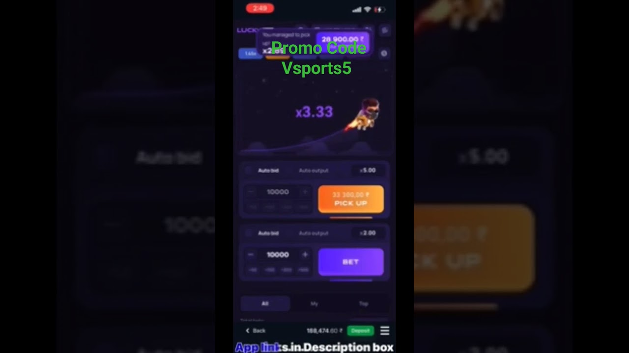 1win app review Tamil
