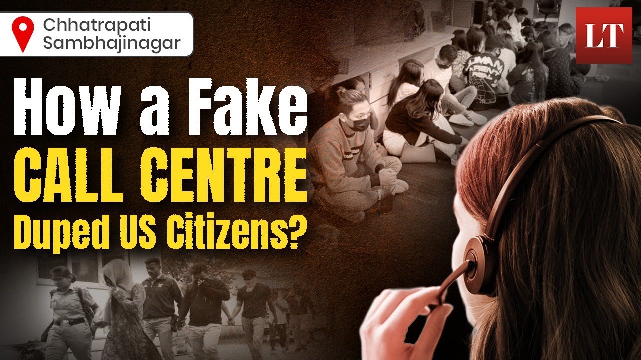 Chhatrapati Sambhajinagar’s ₹50-Lakh-a-Day Scam — How They Fooled the US!