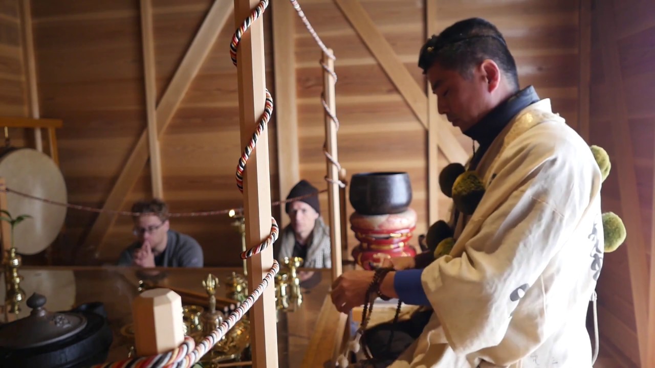 The Spirits of Japan Tour: A Shugendo - Yamabushi Ritual  (by Tetsuji-sama of the Sasayuri-ann)
