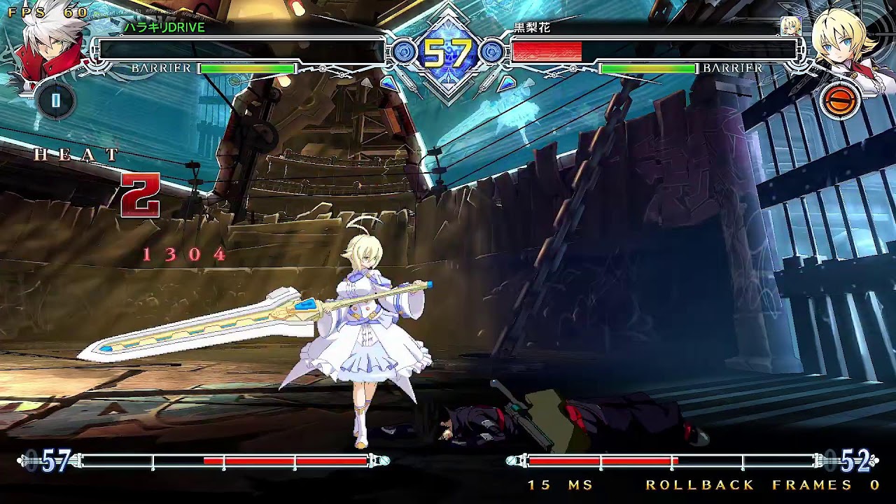 1000年ぶりにブレイブルーする