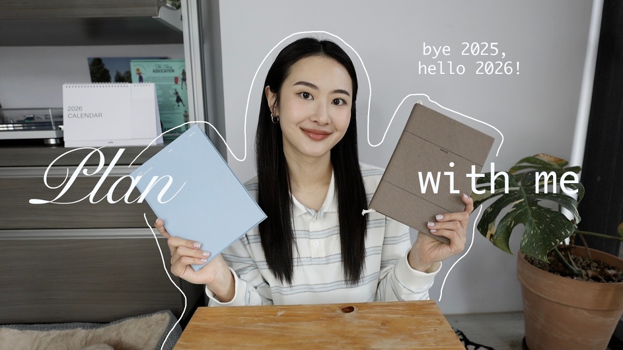 跟我一起回顧 2025 ，規劃 2026 年曆📖🪄｜Plan with me♡