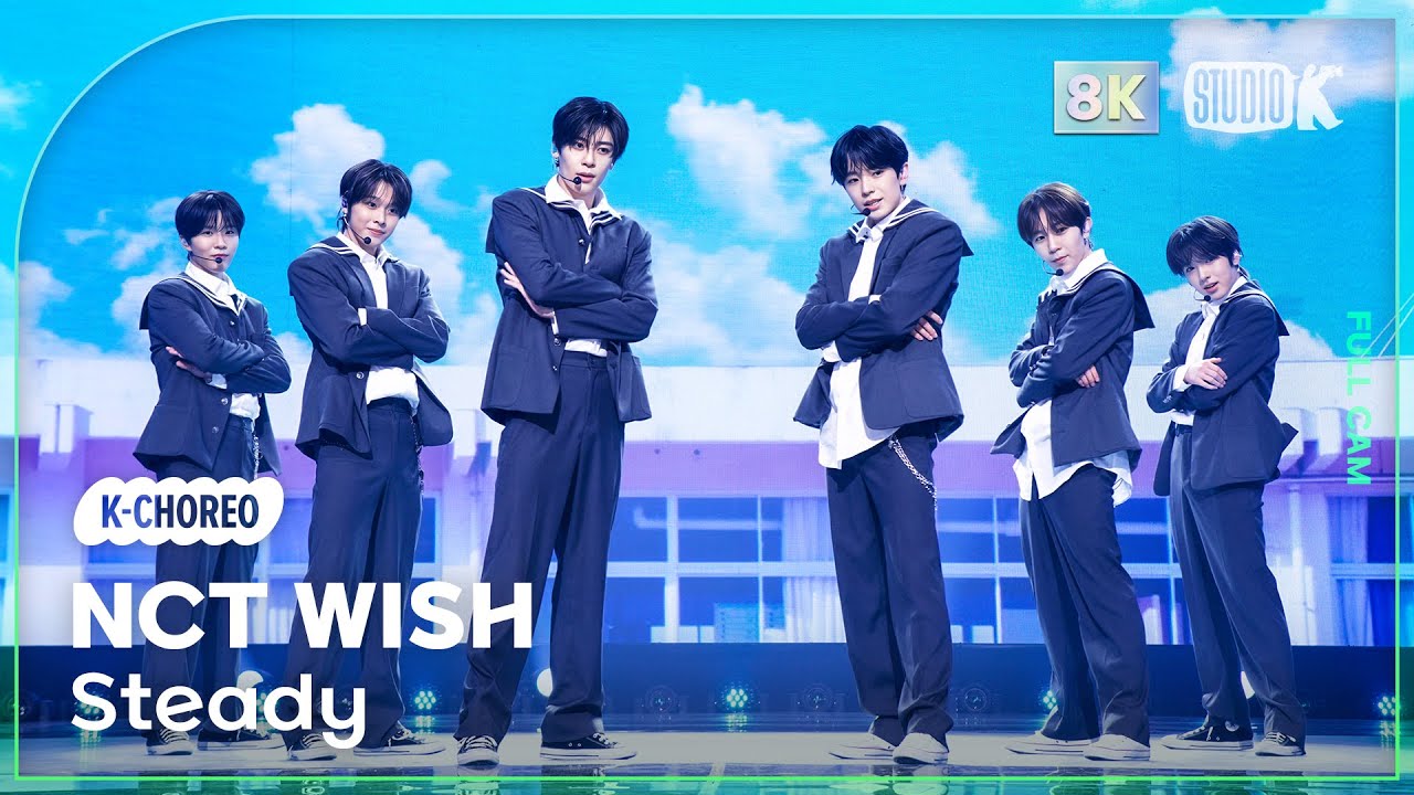 [K-Choreo 8K] 엔시티 위시 직캠 'Steady' (NCT WISH Choreography) @MusicBank 241004