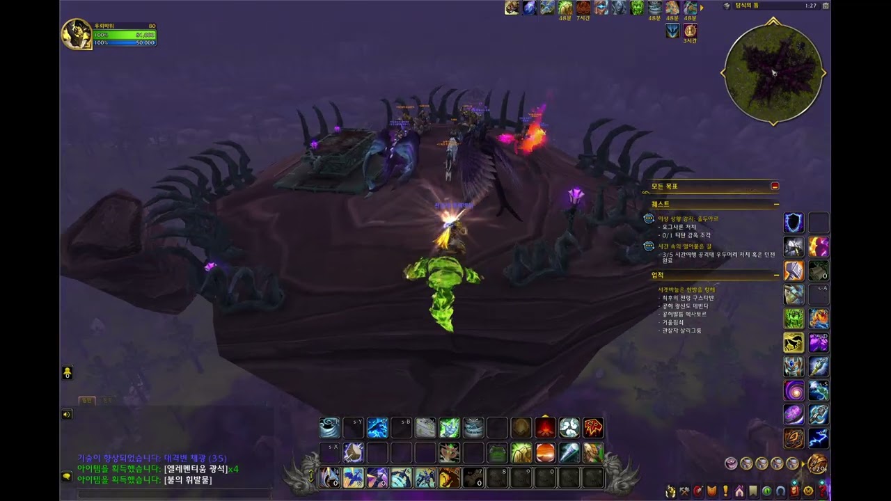 소한밤 이벤트 시작! (26.1.29)-2