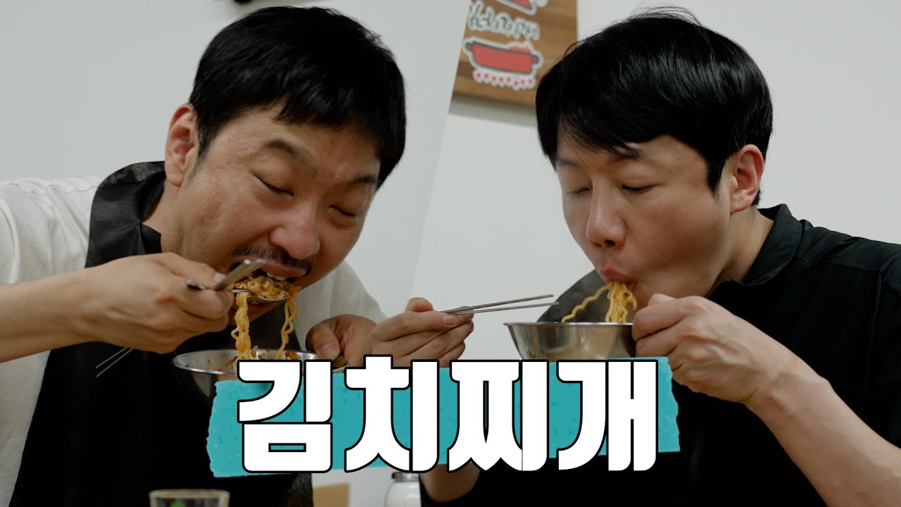 마사지 후