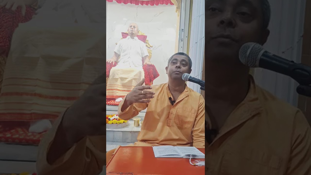 Sanat Sujatiya Samvad (Part-29)- Swami Prajnananandaji 