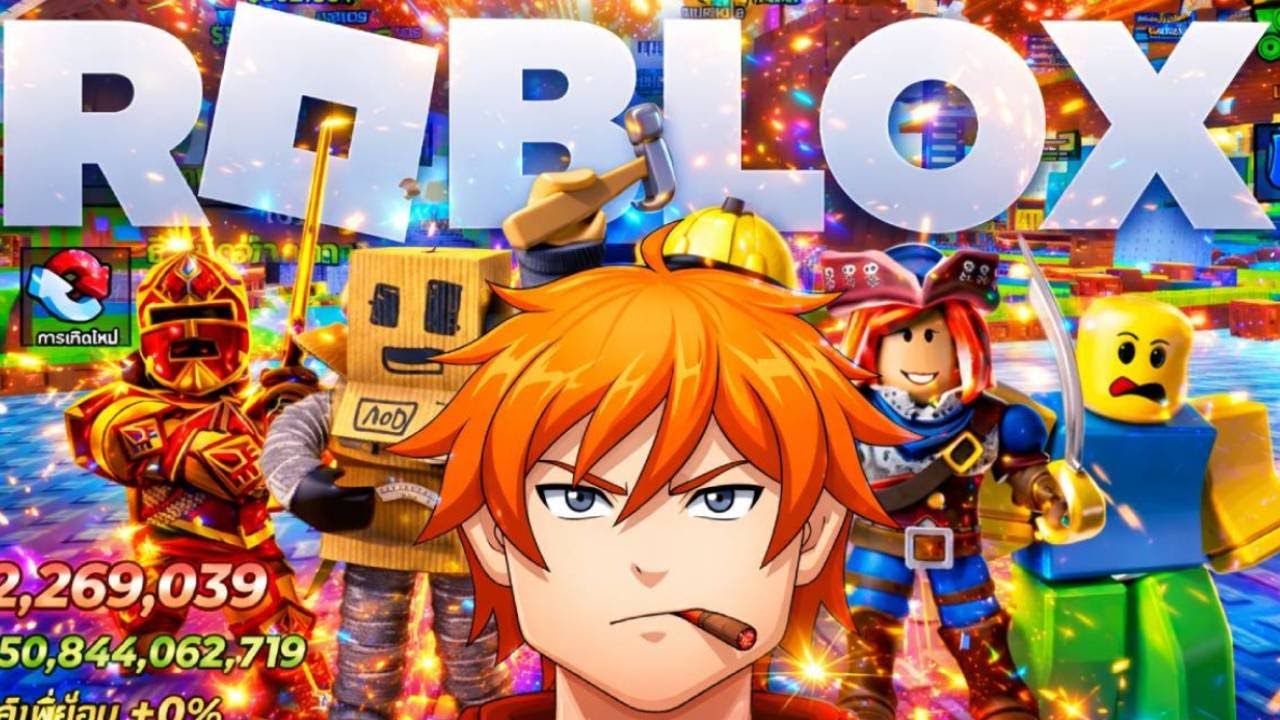 Roblox #21 หาแมพใหม่เล่น