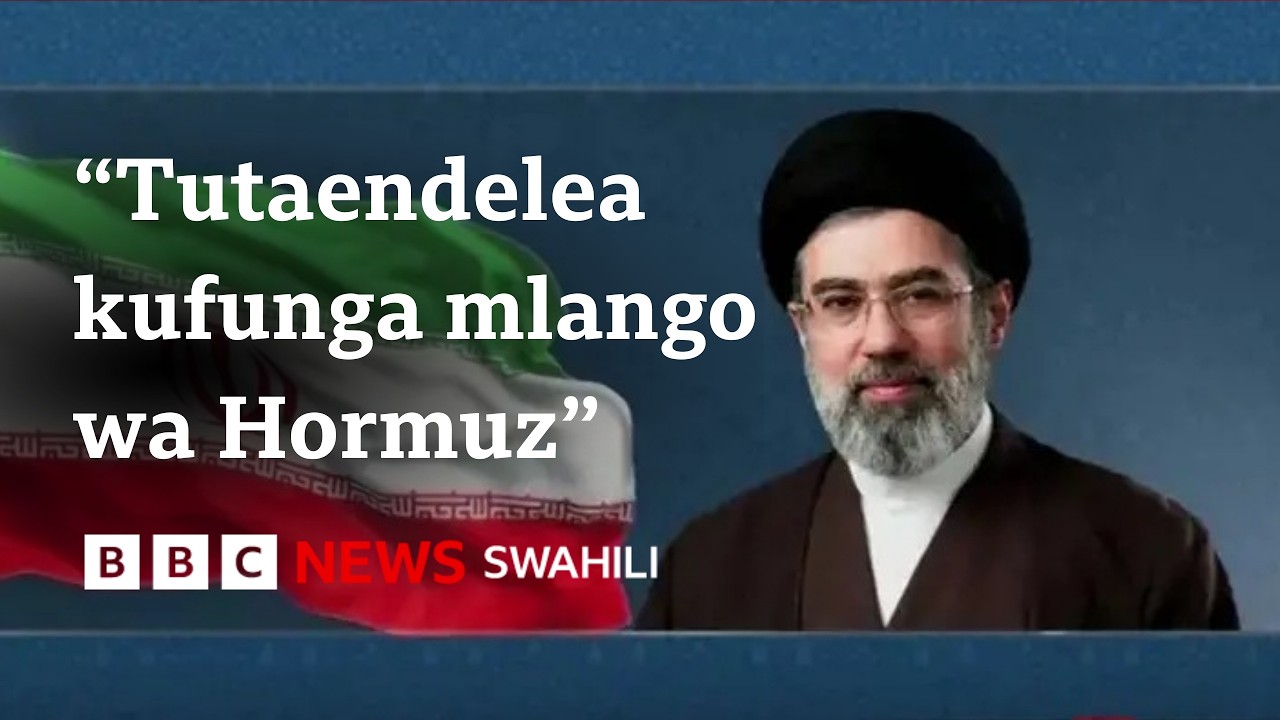 Kiongozi mpya wa Iran atoa matamshi makali katika hotuba yake ya kwanza