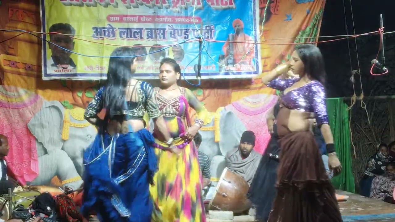 Badnami Ho ka jarava RK jhankar drama party barlai Mau 9565 665 5393 RK Malik achelal intro 