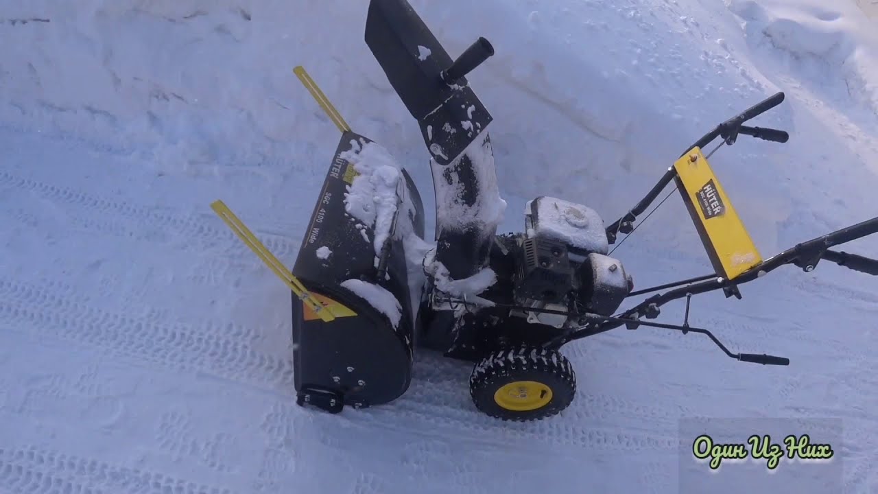 Таким он должен быть с завода HUTER SGC 4100 VIDE