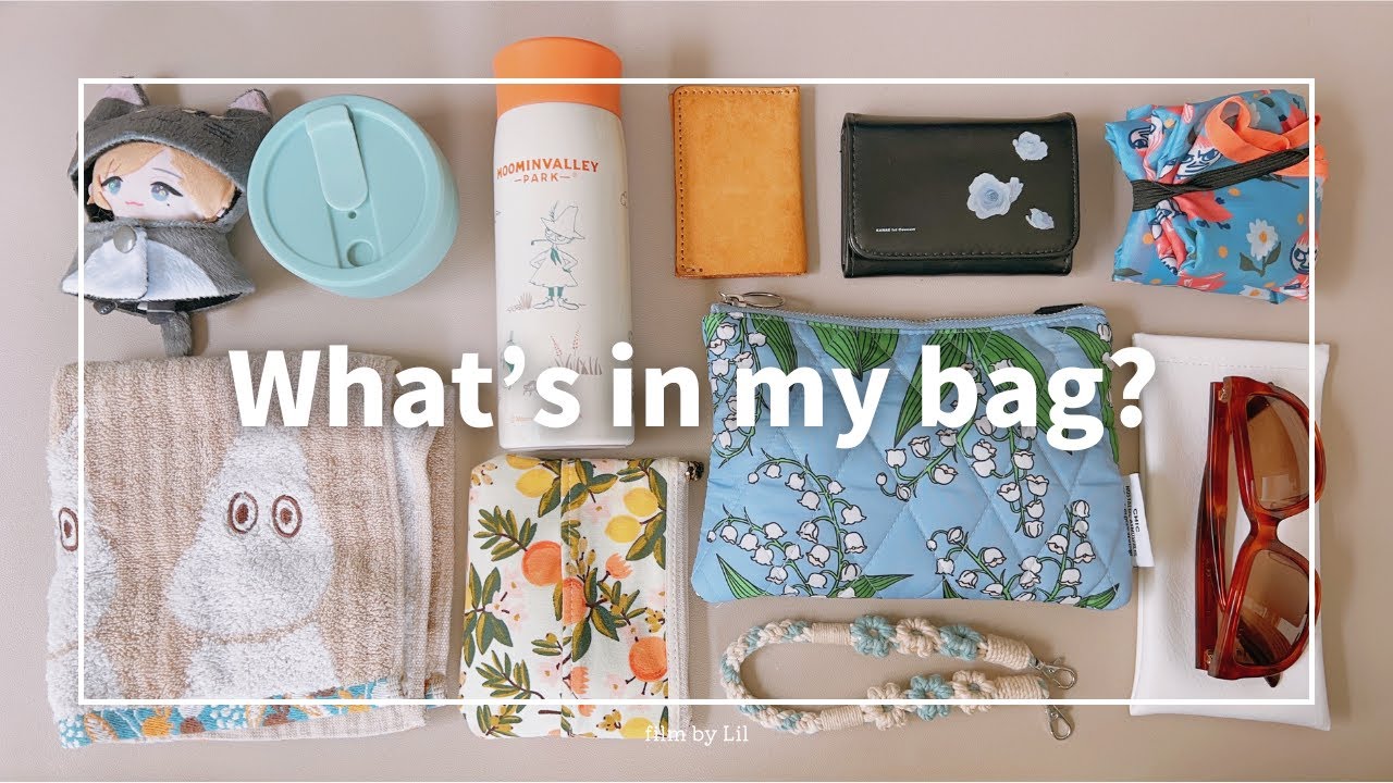 What’s in my bag? // 1人で美術館に行く日のカバンの中身