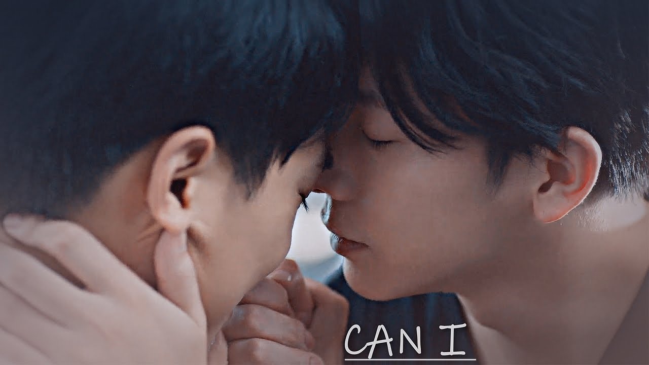 Shi De + Shu Yi | Can I [2x04]
