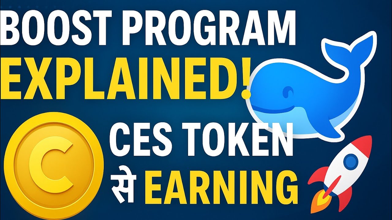 Meta Whale Boost Program Explained 🚀 | CES Token से Earning Ka Full Breakdown 2025