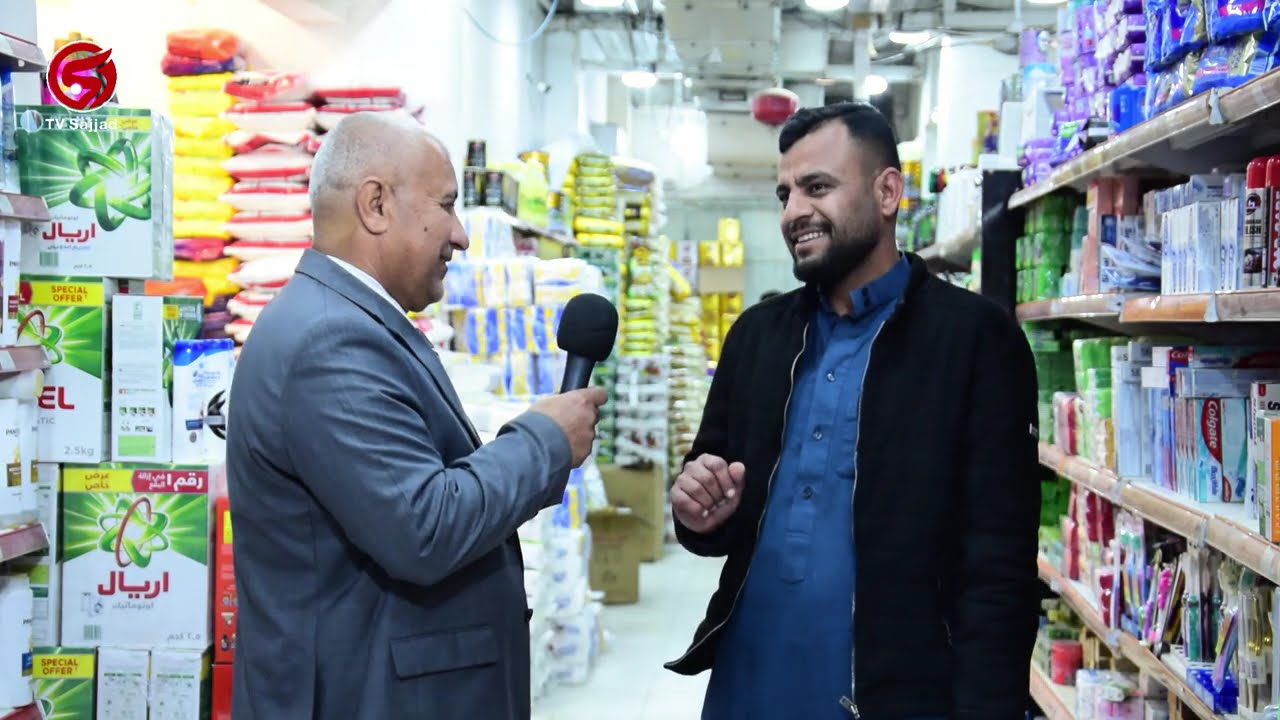 مسابقات رمضانية |هدى للناس| حلقة الاولى