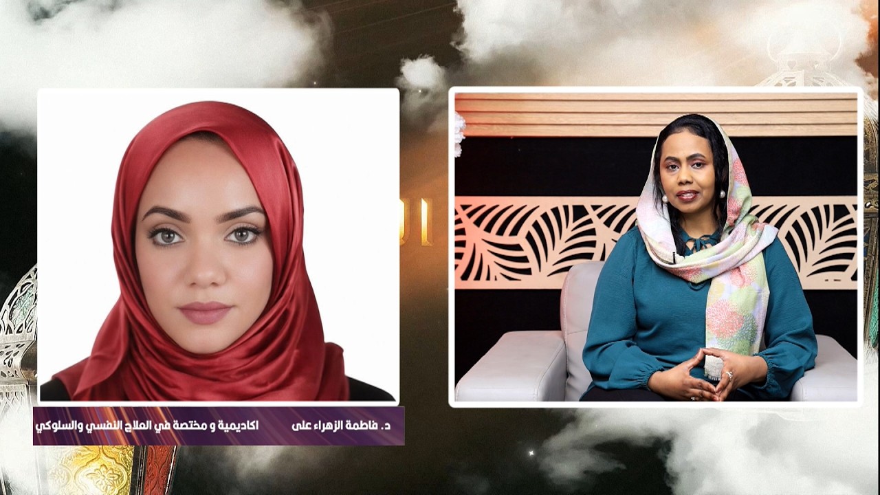 أنفاس العشية: فخ اليقين: لماذا ما زلنا نصدق الخرافات في عصر العلم؟..