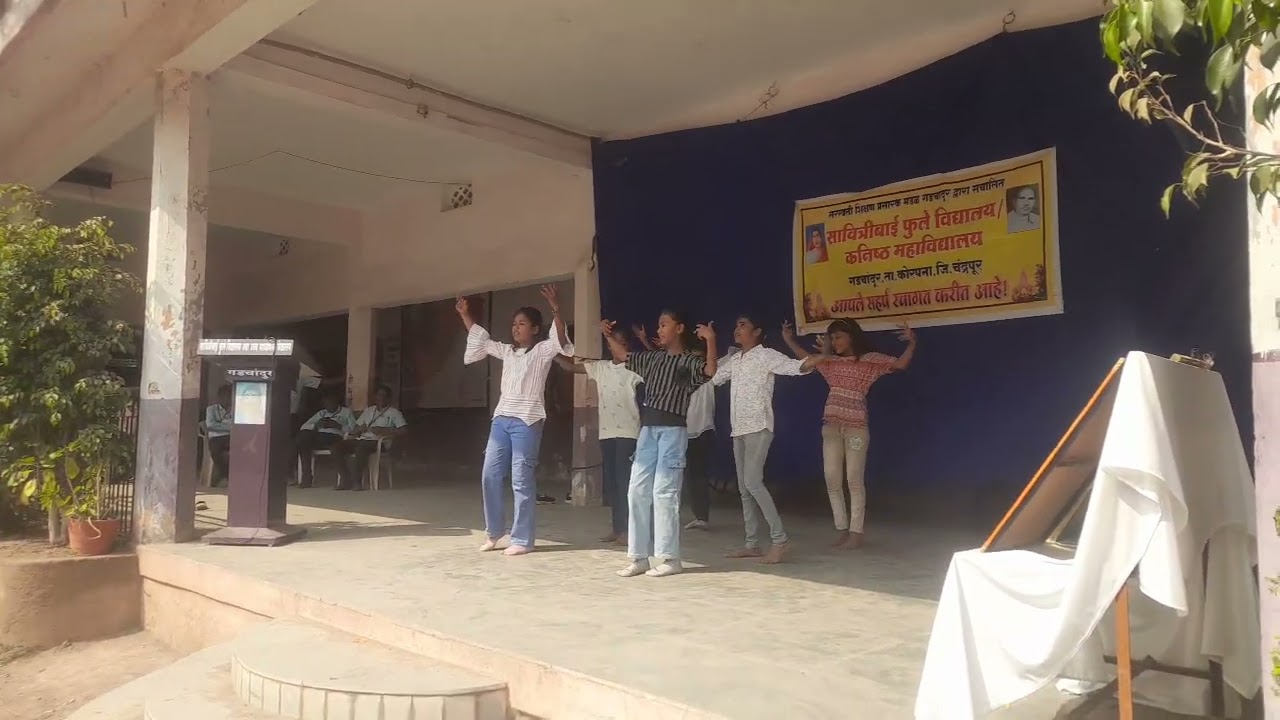 सांस्कृतिक महोत्सव 