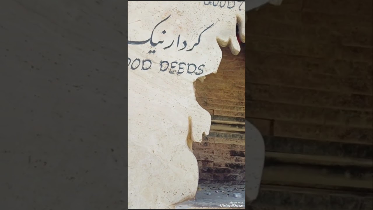 جاذبه های گردشگری ایران یزد تفت روستای مبارکه تفت#iran#taft#yazd#fars#sarv#iran#history#l#tourist 