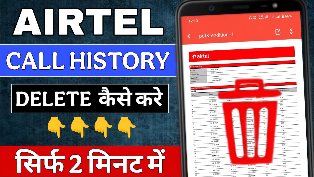 🛑 How to Delete Airtel Call History Permanently? ✅ Secret Trick Revealed! Airtel Call history delete
