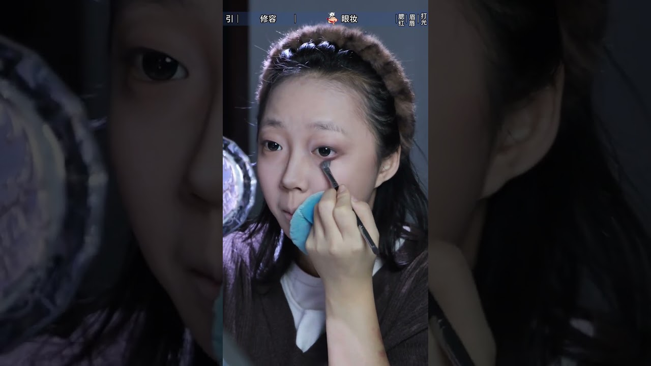 Single eyelid puffy eyes A tutorial on makeup and lighting for the internet-savvy sist