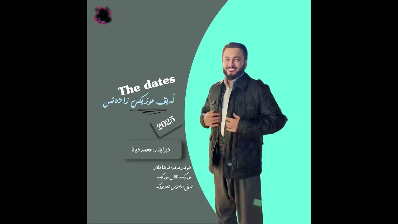 ڵەیـڤ مـوزیـکـی زا داتس