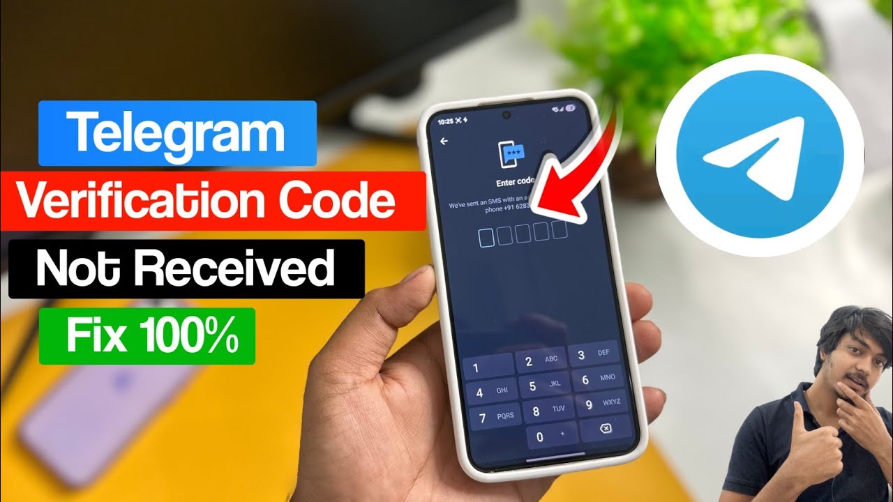 Код подтверждения Telegram не получен | Как исправить проблему с кодом подтверждения Telegram | T...