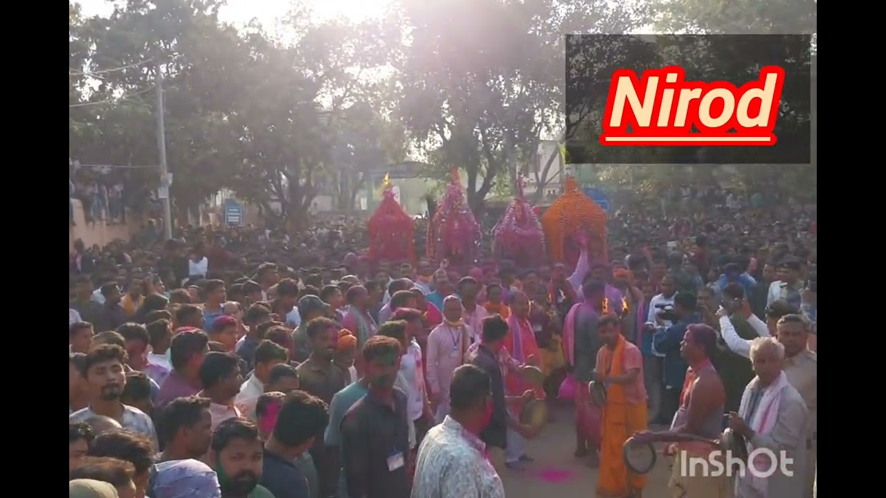ବୀରମହାରାଜପୁର ଫଗୁନ୍‌ପୁନି ଯାତ୍ରା ୨୦୨୬
