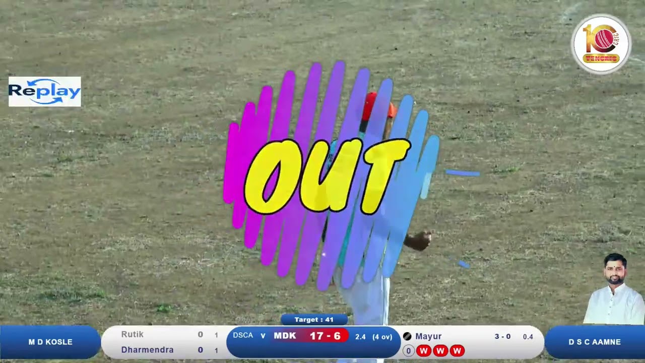 5 BALL 5 WICKET MAYUR JOSHI AT SARPANCH CHASHAK 2025 || OZARLI