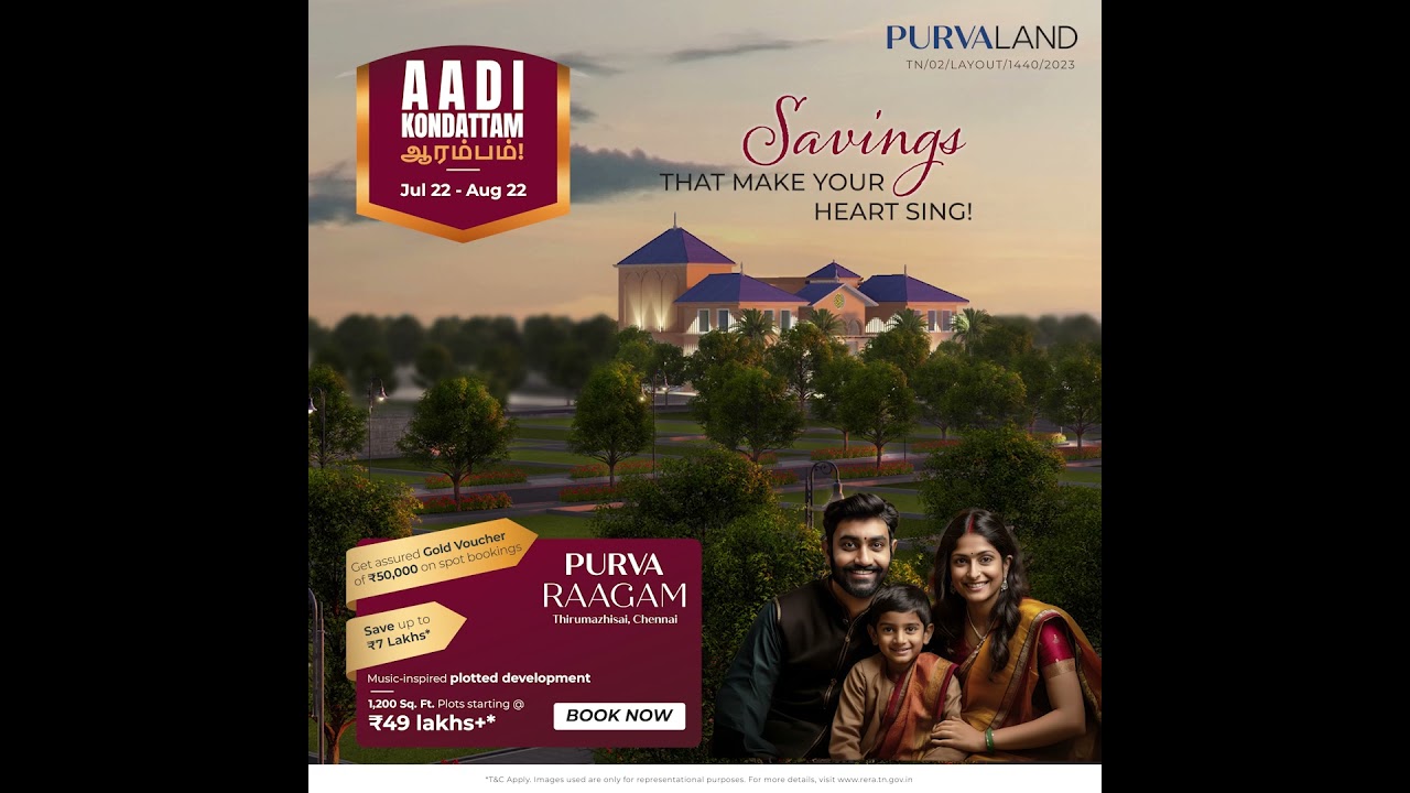 Unlock Aadi Kondattam Deals at Purva Raagam: Own Your Dream Plot Now!