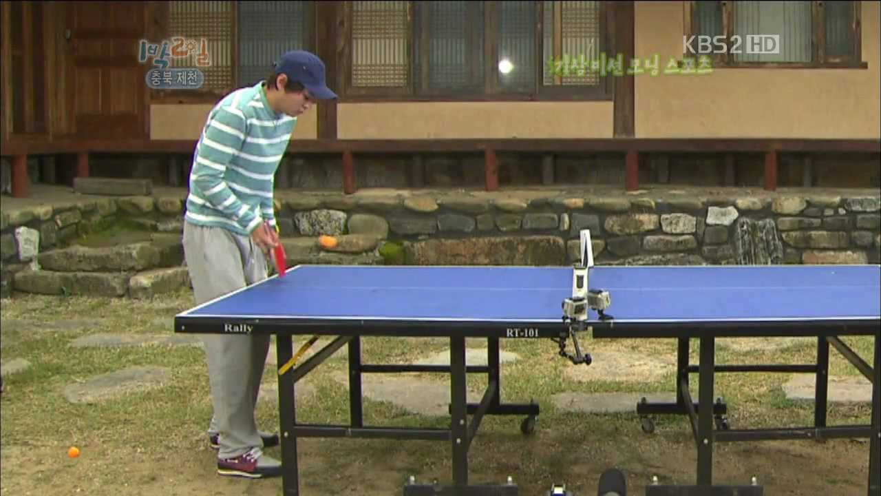 Joo Won Ping-Pong Cup part. 1【주원 1박 2일 - 121021】