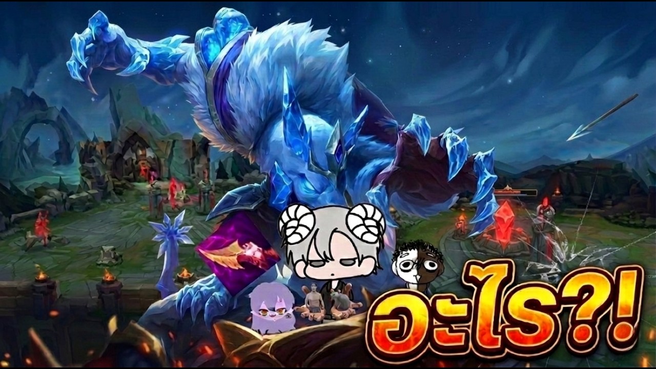 เเม็กขอเเบก ep.1 รหัสลับเสี่ยหนู