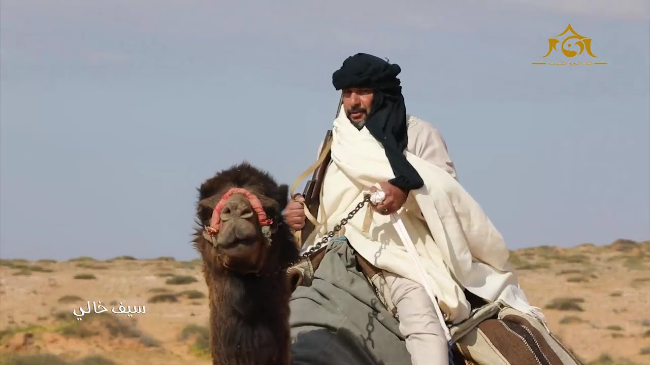 النجع 2022 الحلقة ( 15 ) سيف خالي
