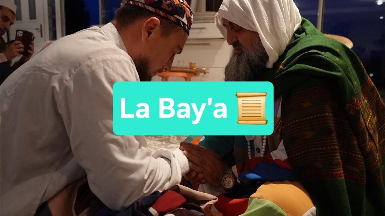 C'EST QUOI LA Bay'a ??? En Islam 📜