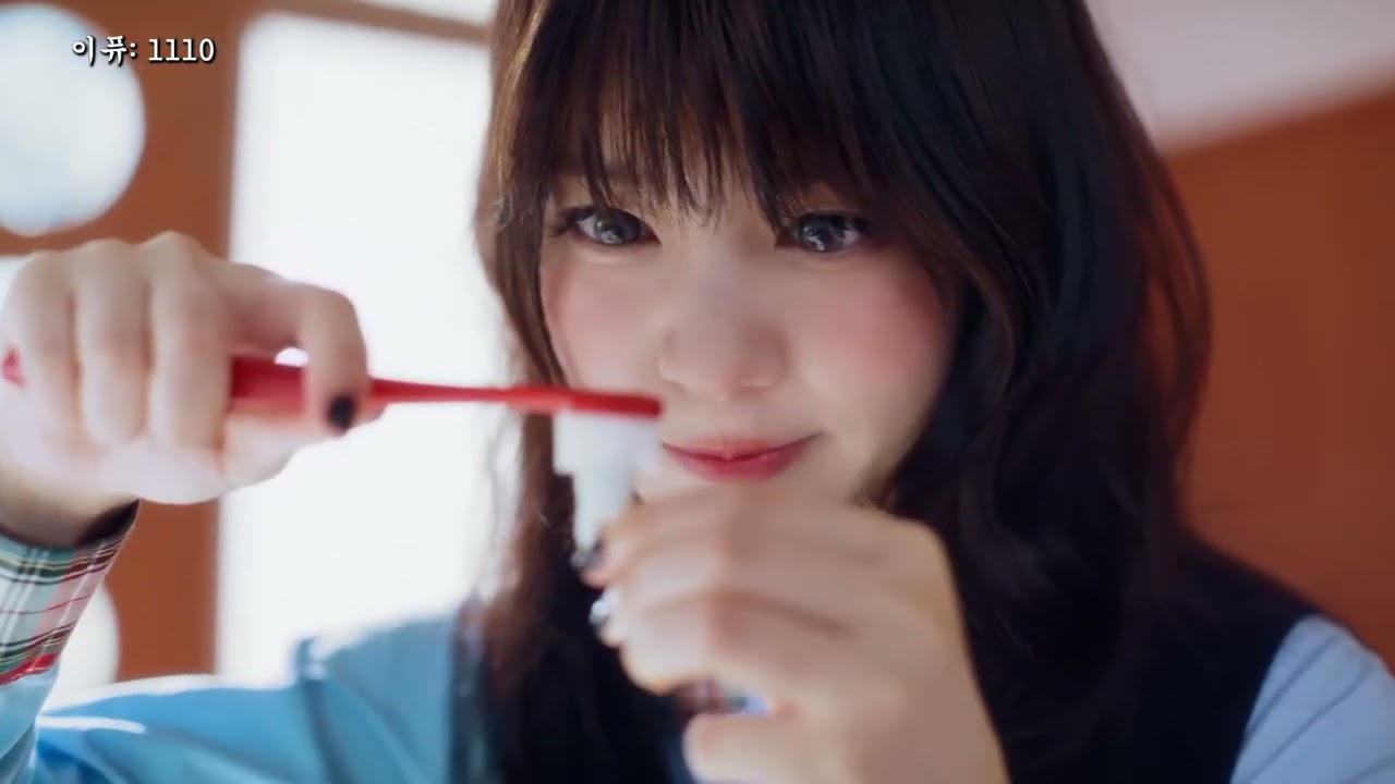 ILLIT - Cherish 이퓨이퓨 1시간 반복 #illit #cherish #이퓨이퓨이퓨 #1hourloop @ILLIT_official