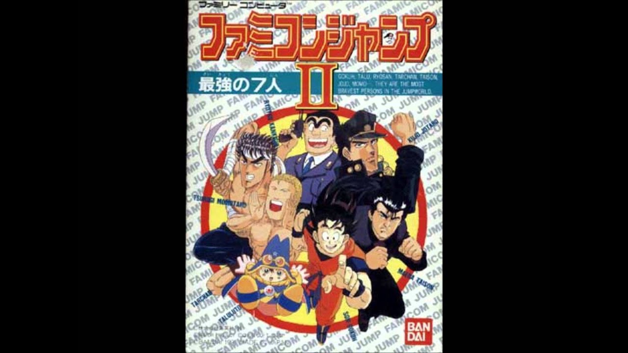 Famicom Jump II- Burning Spirit(Digital Rock Arrange)
