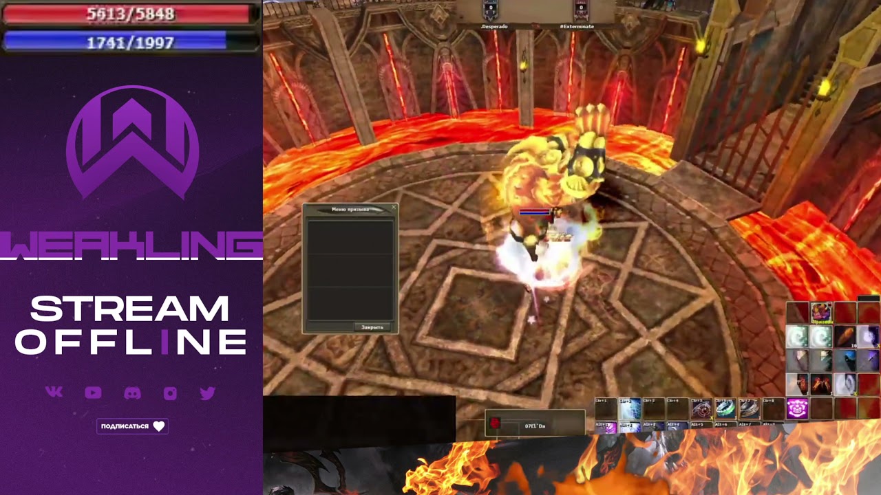 PvP [W]eakling vs El`da - battle of the titans R2Online