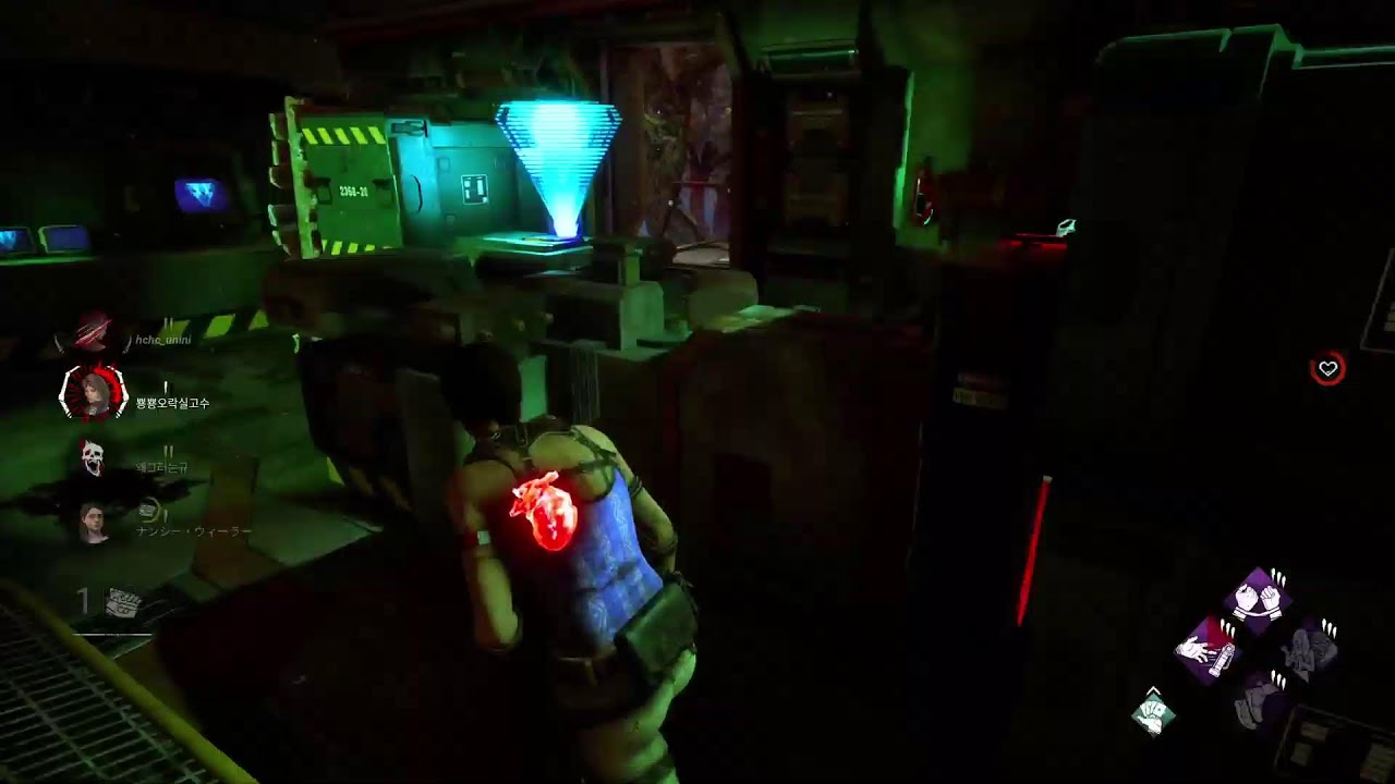 DBD