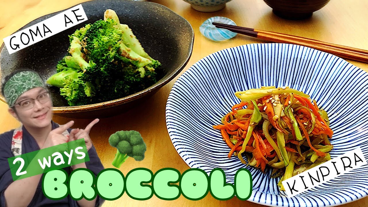 Broccoli in 2 Modi alla Giapponese🥦, Contorni alla Vostra Cena Giapponese🇯🇵