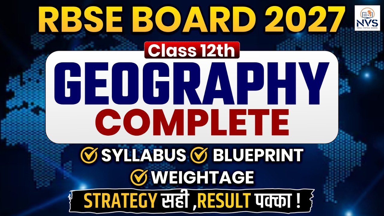 RBSE Class 12 Geography: Syllabus & Chapter-Wise Marks | Board Exam 2027 | Pratap Sir