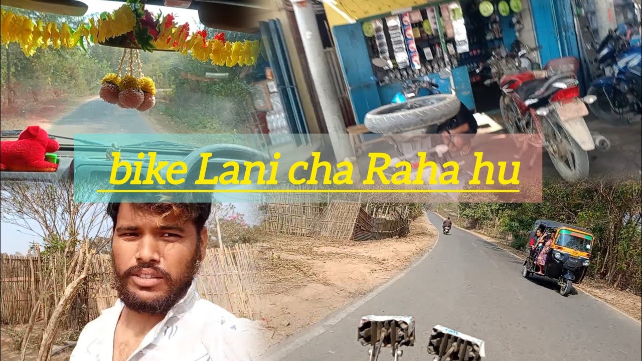 Bike Lani cha Raha hu