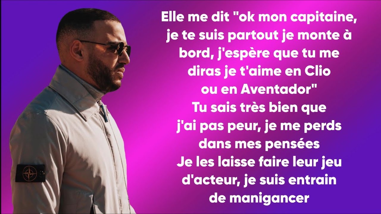 Djadja & Dinaz - Capitaine (Paroles/Lyrics)