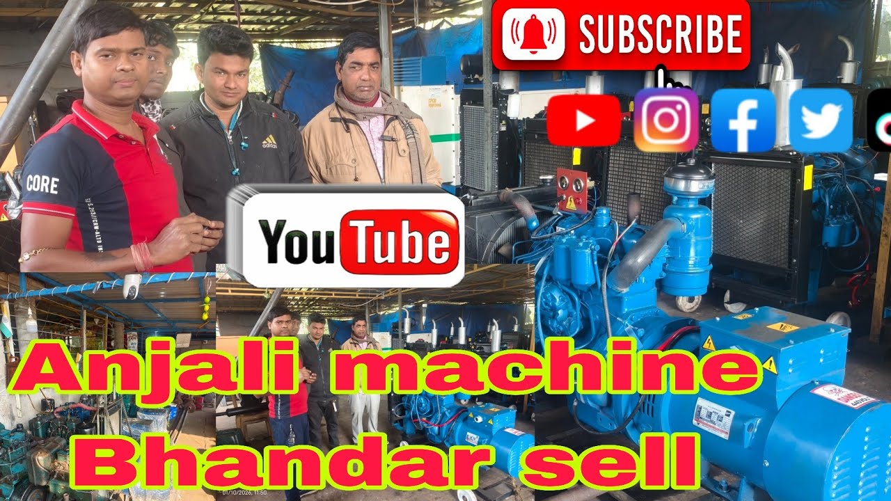 Anjali machine Bhandar sell ❤️ nearby Digha egra salpatta road ❤️ BAITABAZER MOHUNPUR road 