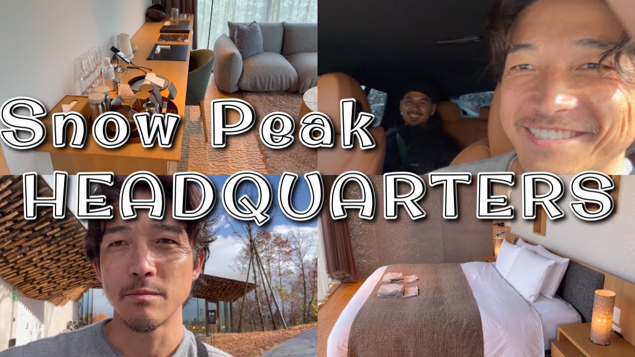 【新潟】らーめん潤さんとSnow Peak HEADQUARTERS