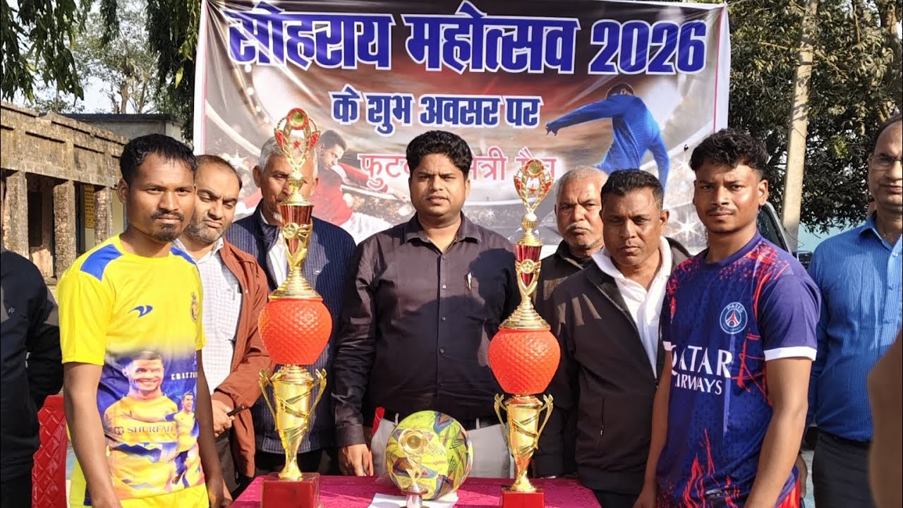 Sohrai Mahotsav Football Match Vlog ⚽🔥#SohraiMahotsav #Football #VillageFootball