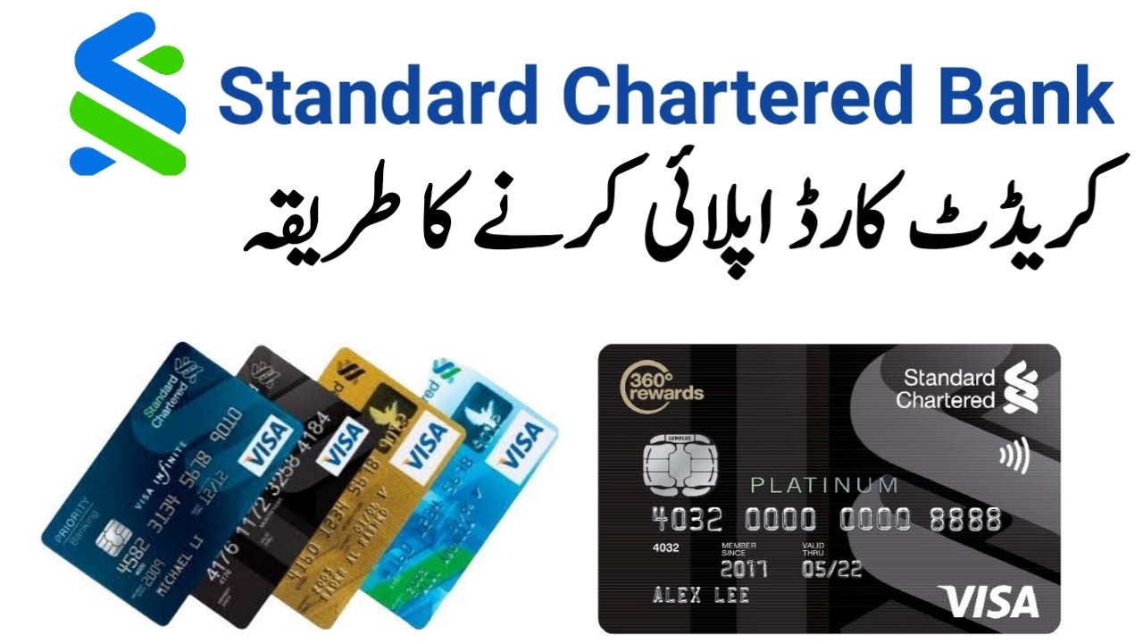How to Apply Standard Chartered Bank Credit Card |