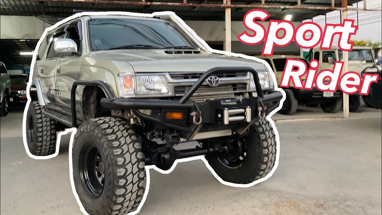 Sport Rider วางคาน แต่งเต็ม รีวิวขาย [Pple Like]