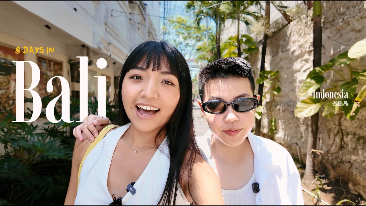 【峇里島Ep.1】八天七夜生日之旅｜超美Villa｜必吃豬肋排｜Insta360 Go  Ultra試拍