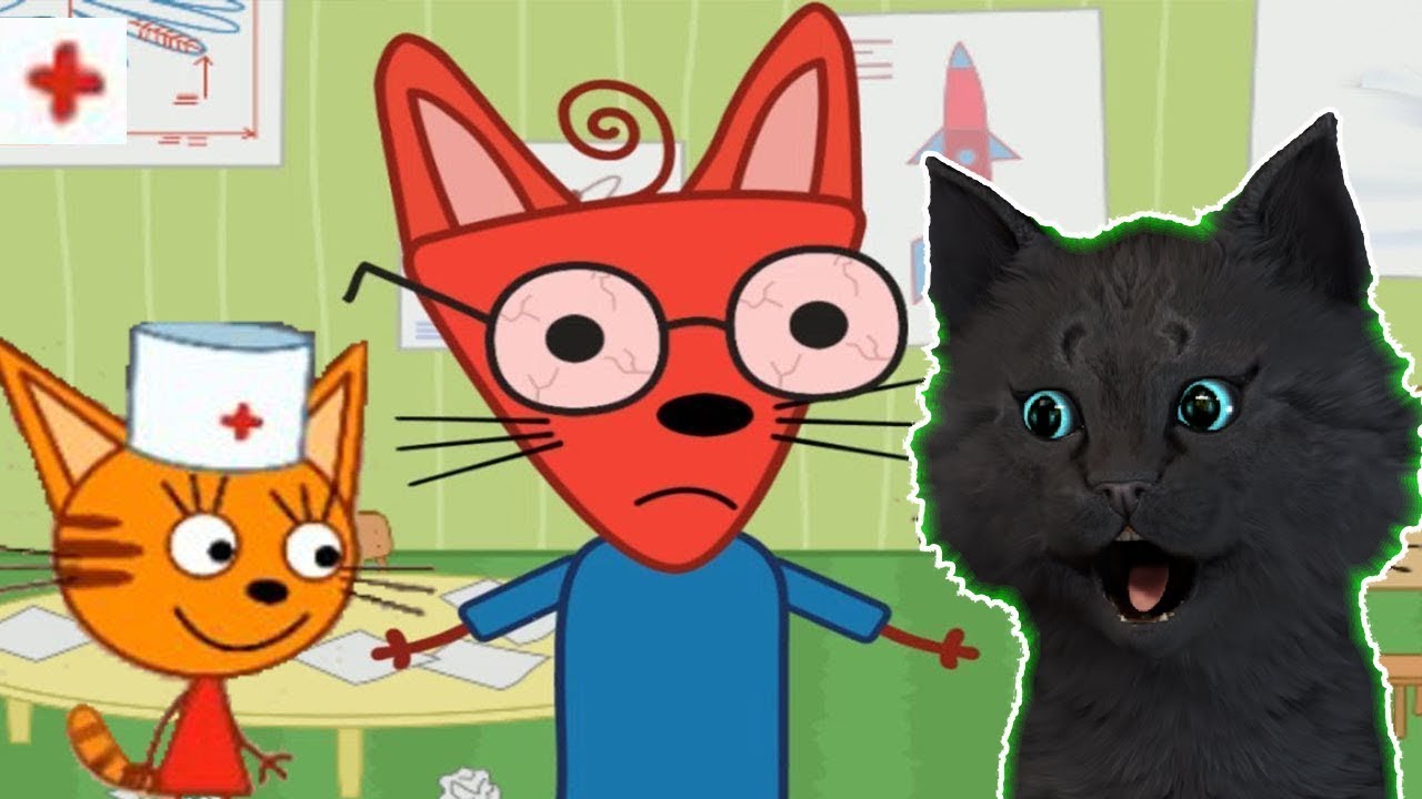 ТРИ КОТА ЛЕЧАТ ДРУЗЕЙ С ГОВОРЯЩИМ СУПЕР КОТОМ ( ИГРА для ДЕТЕЙ ) Три Кота: Детский Доктор